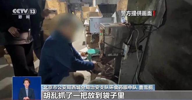 曝光：紧挨着厕所满是霉斑很多人爱喝↗麻将胡了2模拟器触目惊心！央视最新