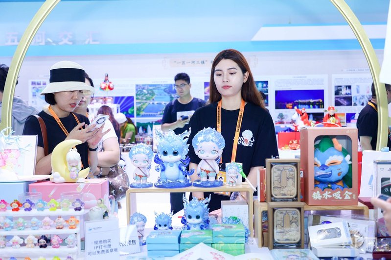 京城市副中心文旅成果亮相2025年服贸会麻将胡了试玩浓缩“运河上的通州”之美 北(图4) 京城市副中心文旅成果亮相2025年服贸会麻将胡了试玩浓缩“运河上的通州”之美 北(图4)