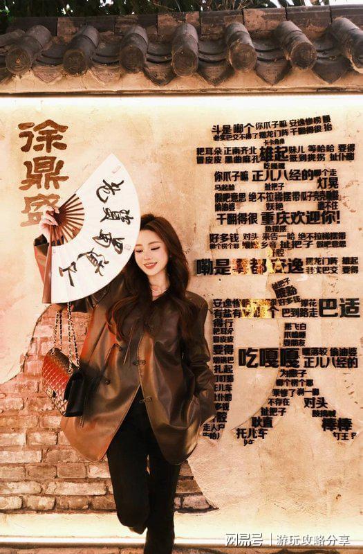 要多少钱 重庆3日游打卡景点+线路+费用PG麻将胡了免费模拟器一个人去重庆玩三天(图4) 要多少钱 重庆3日游打卡景点+线路+费用PG麻将胡了免费模拟器一个人去重庆玩三天(图4)