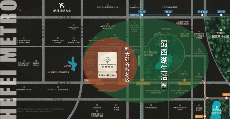 目【揭秘!楼面价背后的真相】麻将胡了免费试玩云缦朗境项(图1) 目【揭秘!楼面价背后的真相】麻将胡了免费试玩云缦朗境项(图1)