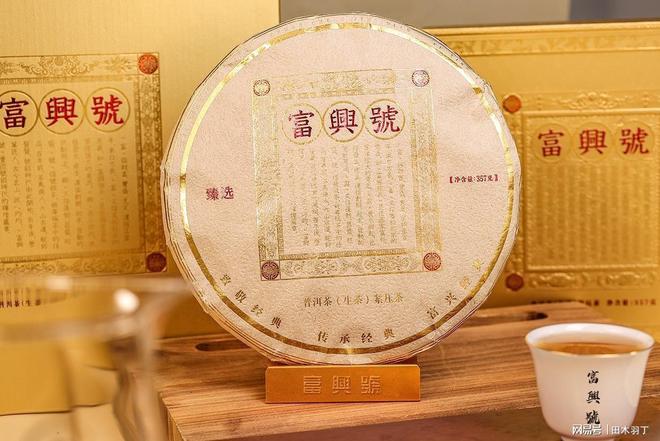 普洱成白领解压新伙伴麻将胡了写字楼午后:(图2) 普洱成白领解压新伙伴麻将胡了写字楼午后:(图2)