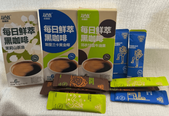 质筑基·效率赋能共启产业增长新征程麻将胡了游戏意式浓缩咖啡代工：品(图7)